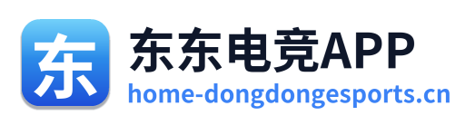 东东电竞APP Logo
